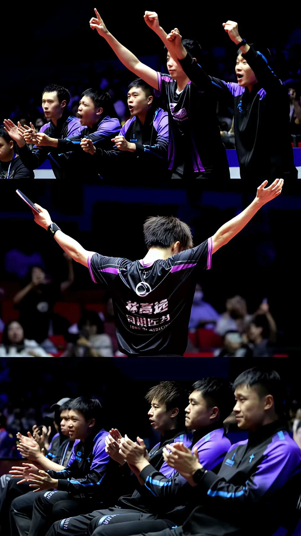 惊天逆转!奥运会战队挺进四强 惊天逆转!奥运会战队挺进四强