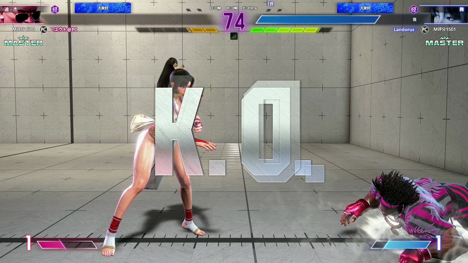 关于街霸6选手刷新世界纪录,震撼全场的信息 关于街霸6选手刷新世界纪录,震撼全场的信息