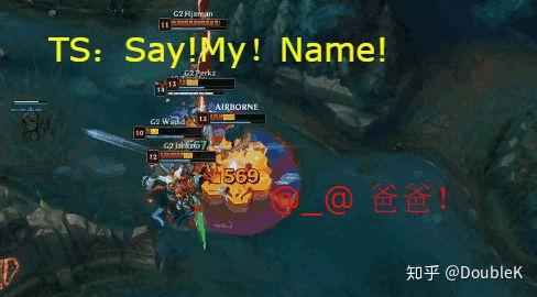 世界聚焦！S赛赛事全球收视创新高