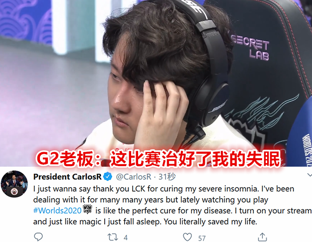 英雄联盟传奇谢幕,球迷泪洒赛场的简单介绍 英雄联盟传奇谢幕,球迷泪洒赛场的简单介绍