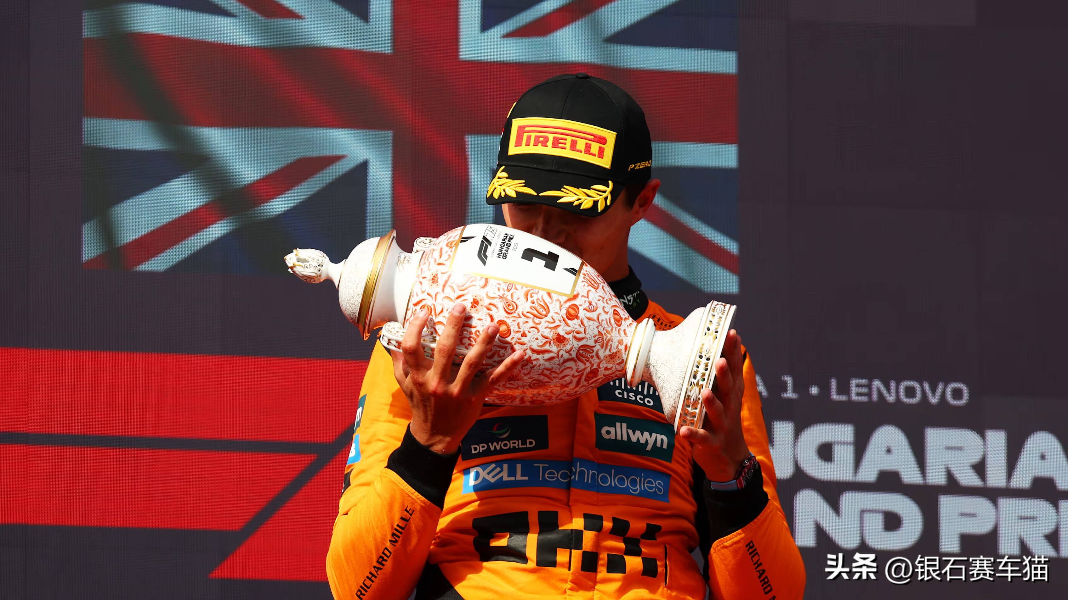 阿斯顿马丁绝杀迈凯伦，塞恩斯点燃赛场