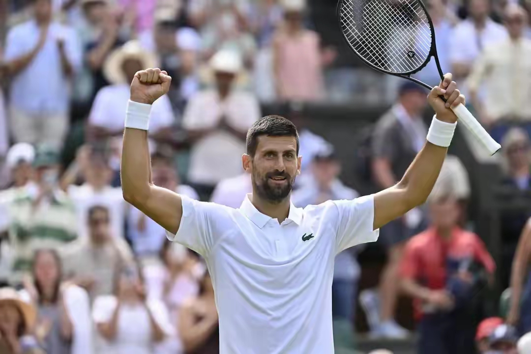 温网绝杀美网，德约科维奇状态火热