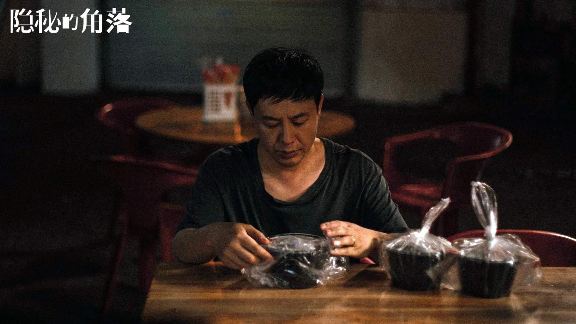 新王当立，班凯罗嗜血鹈鹕之夜，森林狼吹响颠覆旧秩序的号角