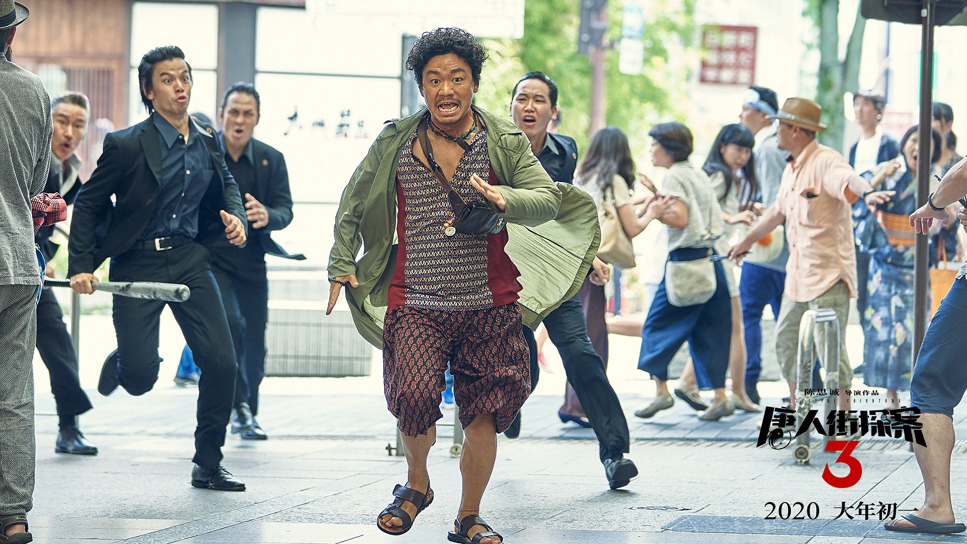 跨界狂飙，当NBA巨星在F1赛道接管猛禽争霸赛