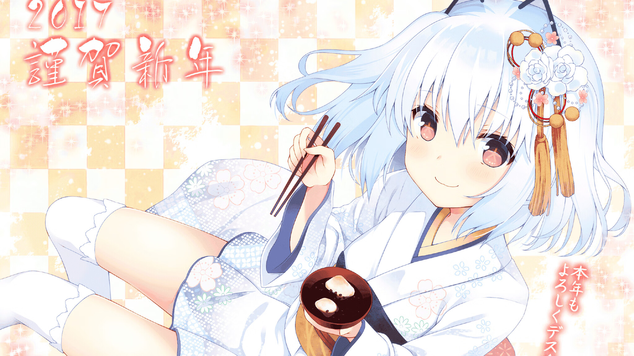 地壳板块碰撞，NBA总决赛与冰岛封锁爱尔兰的攻防大陆架