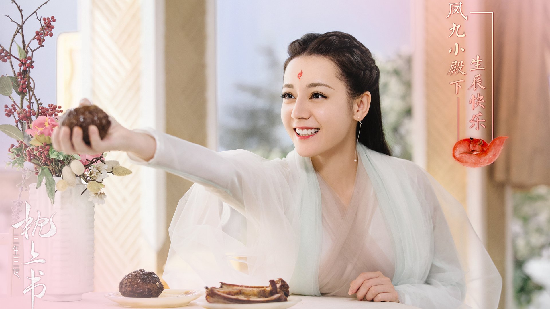 1.2026世界杯之夜,休斯顿的箭,射穿历史