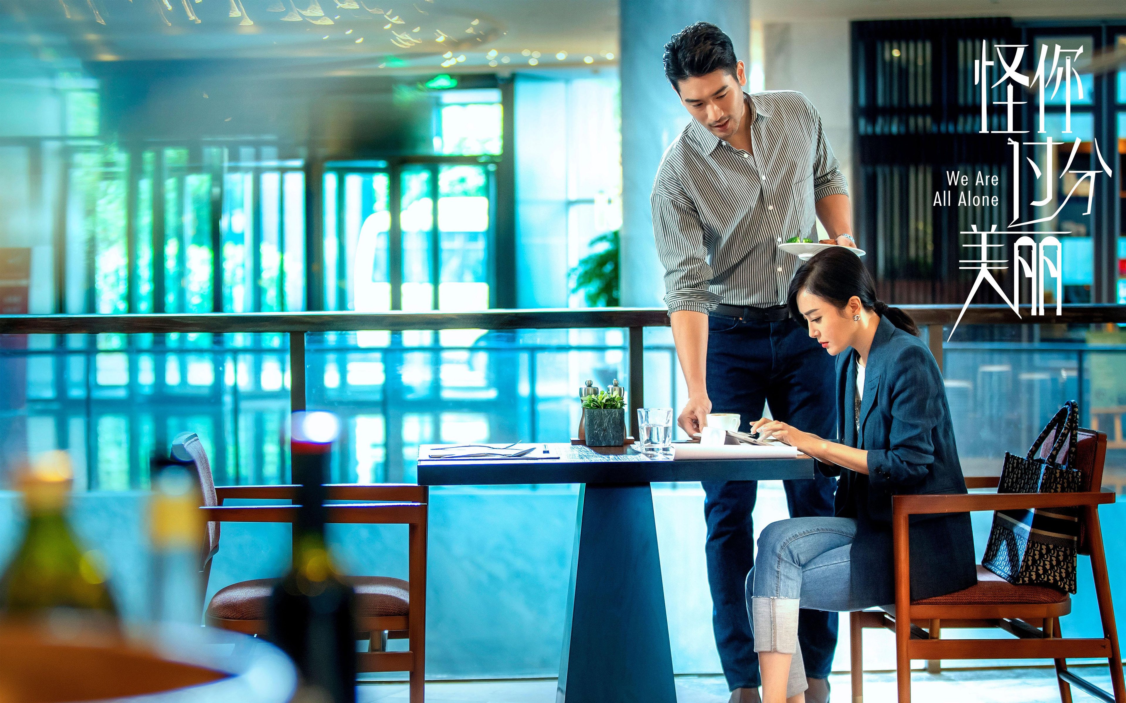 布克国家德比级表演，当足坛第一德比的硝烟，映射上篮球的夜空