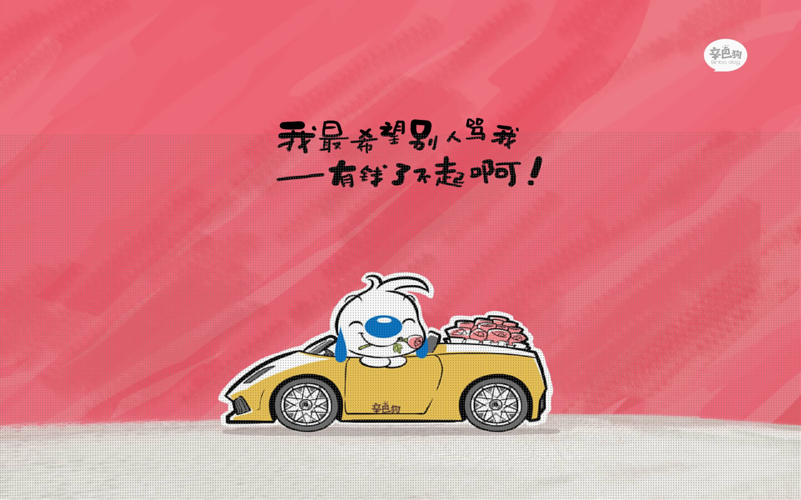 当南美高原鹰降临斯台普斯，一场跨越时空的西决生死战