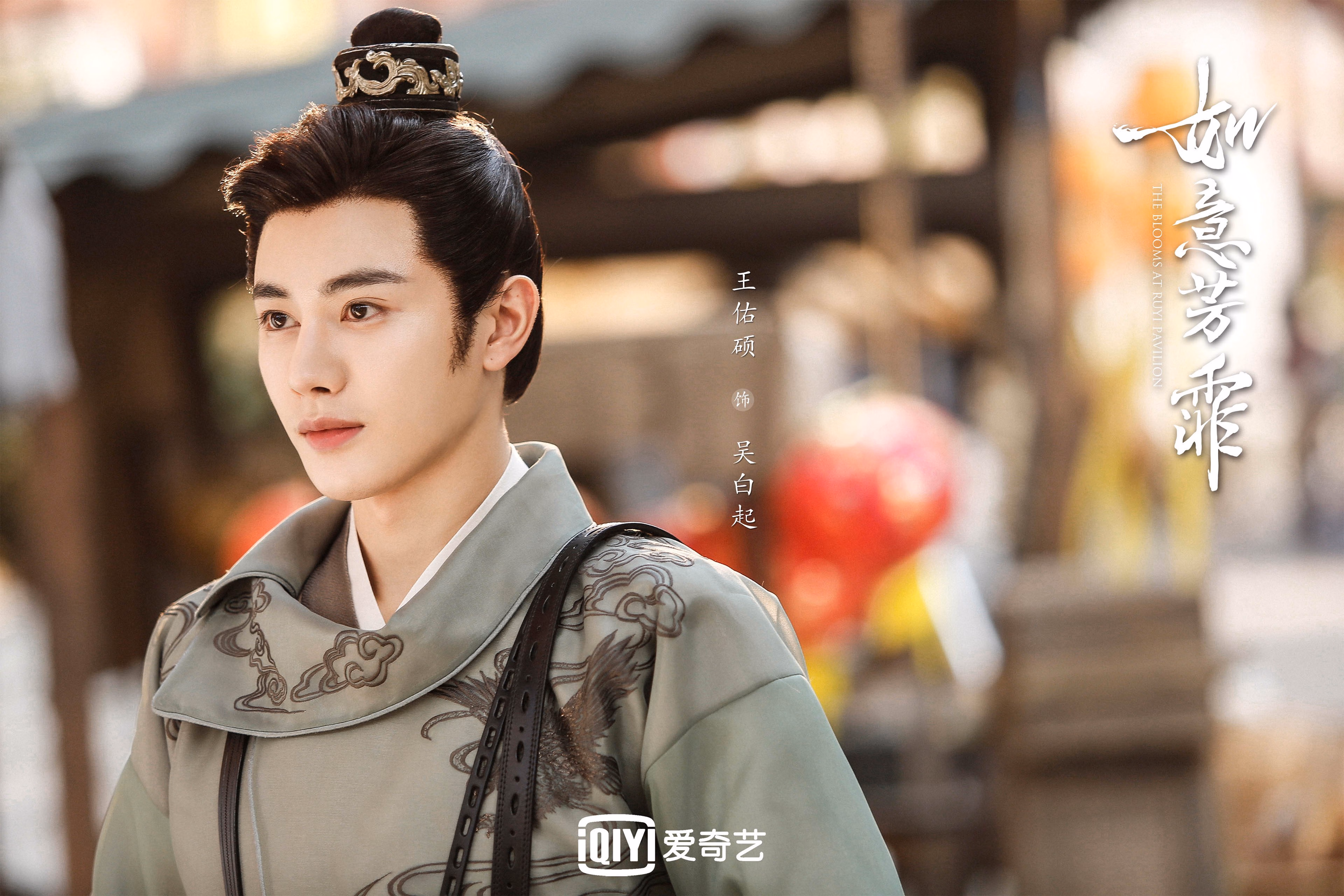 方向盘后的艺术家,佩德里领衔红牛问鼎F1年度冠军之夜