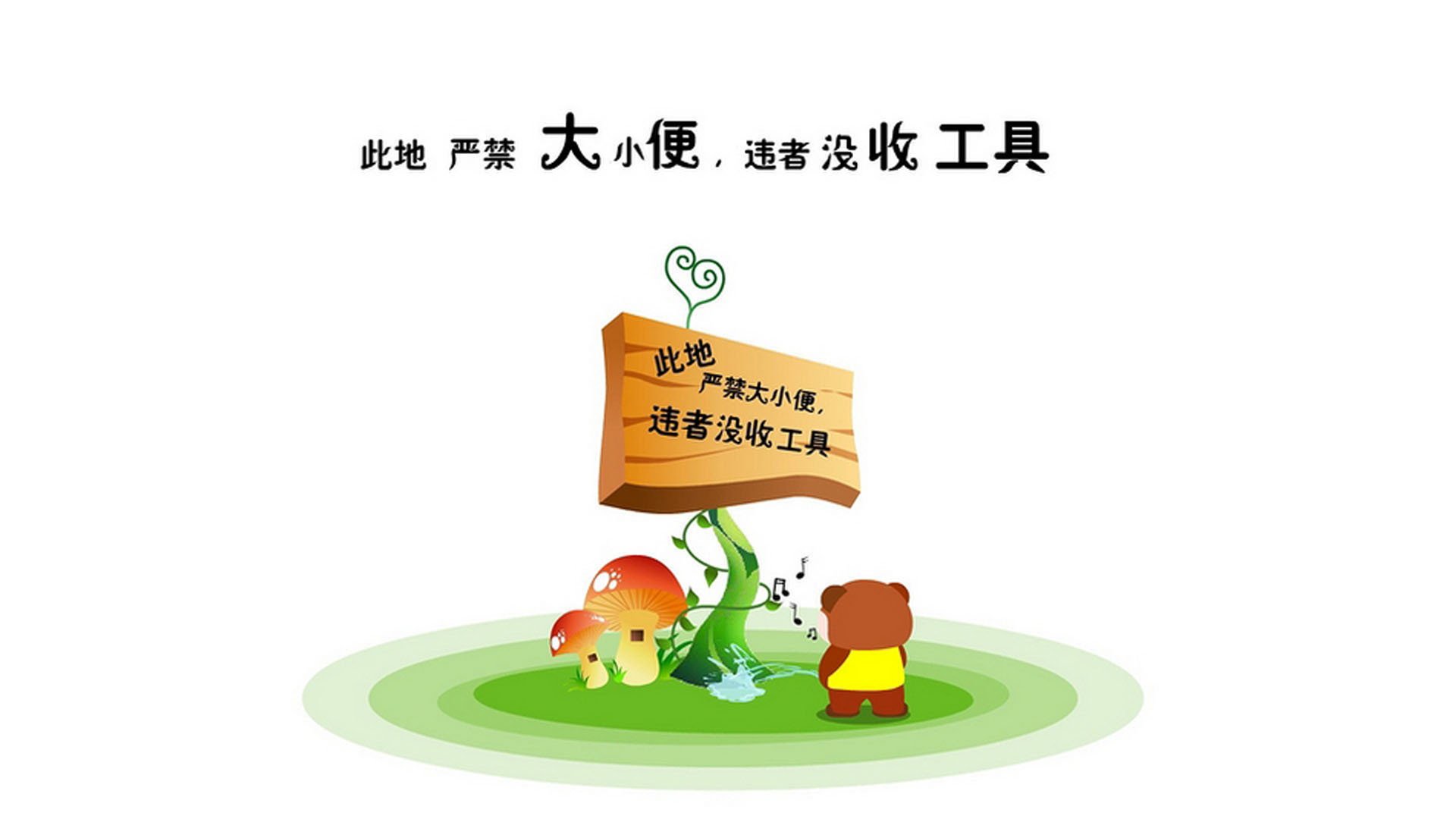 37.8,山西与勒布朗用同一组数字,在南北半球写下篮球的两种定义