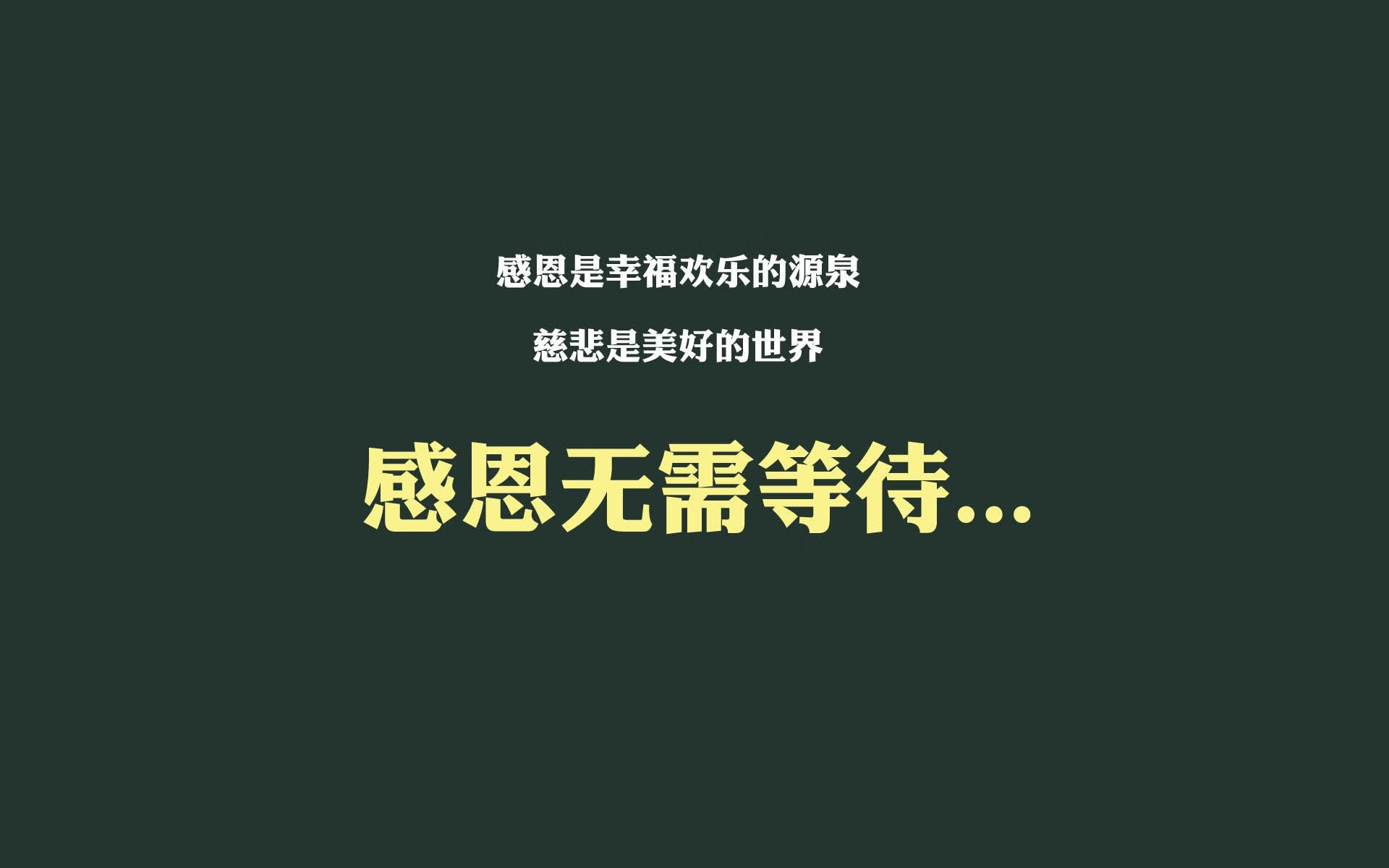 北欧神话,降落在曼谷,当哈兰德把唯一性写进世界杯编年史