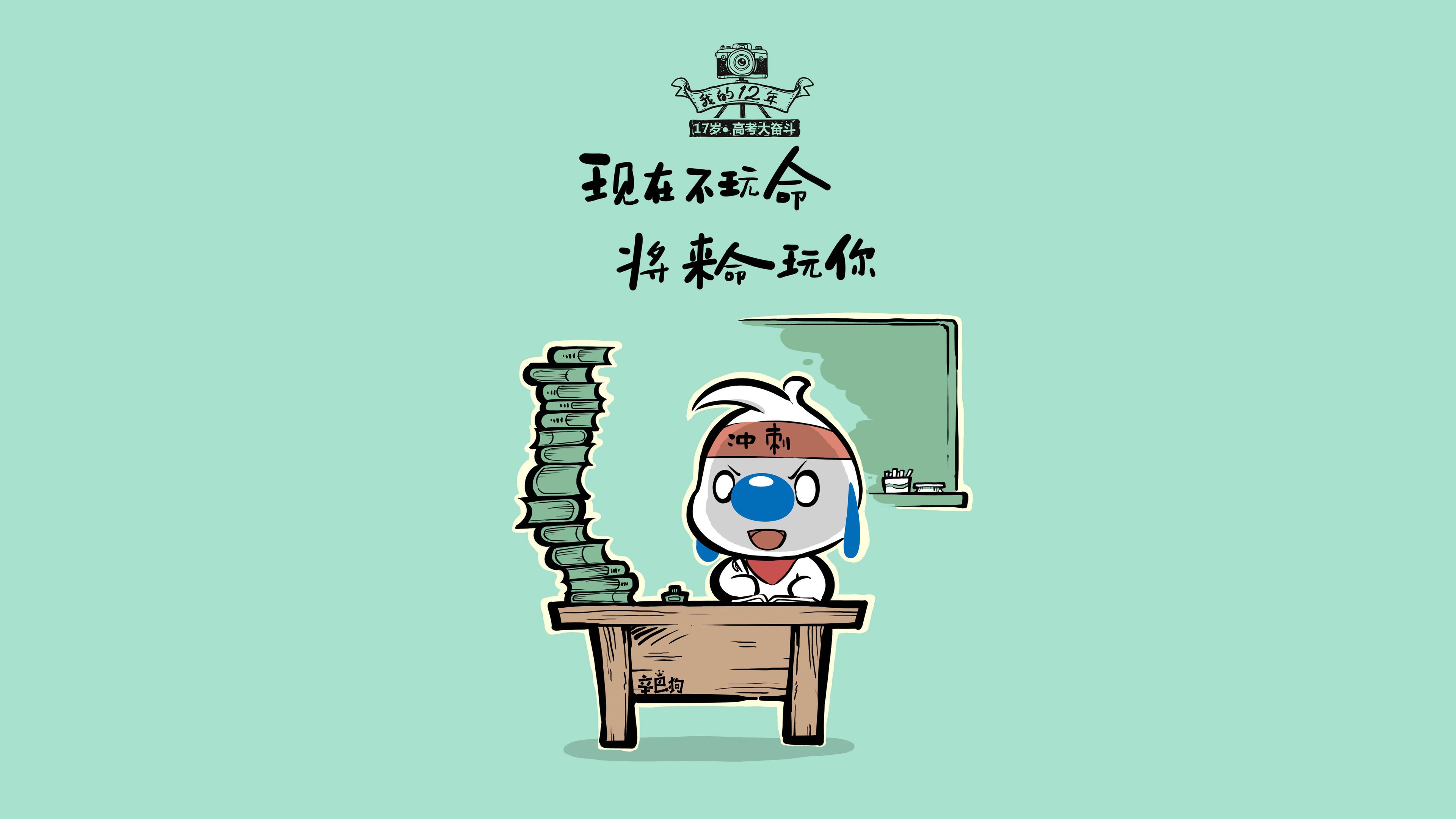 太极虎啸破北欧坚冰,孙兴慜上演东方奇迹,泰国队补时绝杀丹麦,B组死亡之组悬念重生