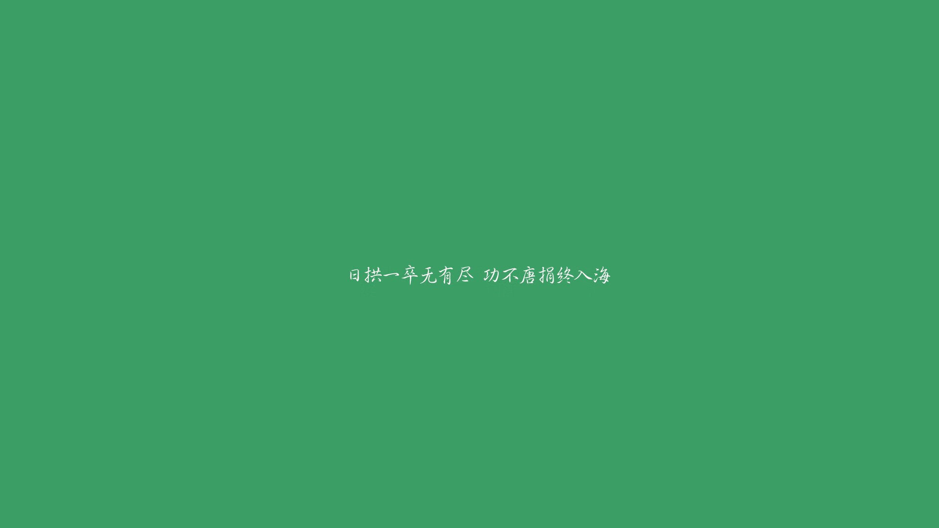 沙漠中的莫扎特,当佩德里遇见哥斯达黎加,2026世界杯A组的意外诗篇