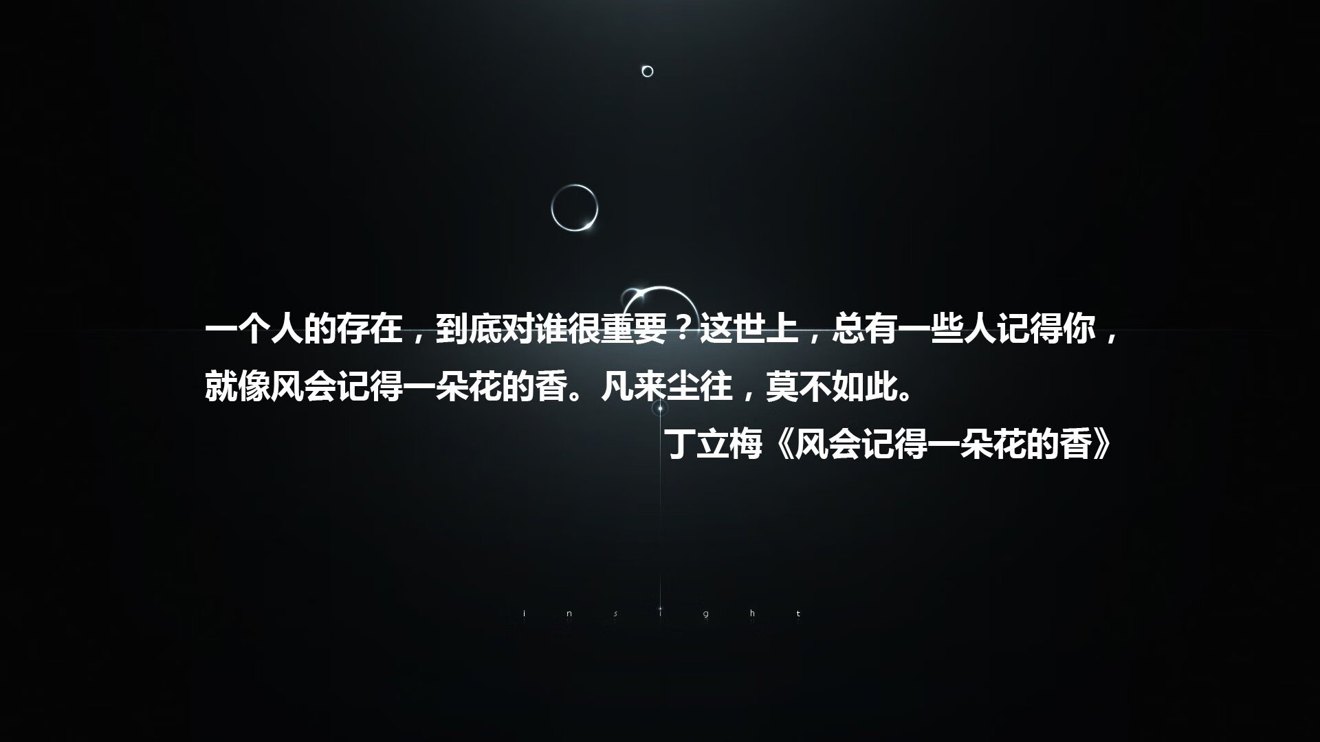 (三选一)