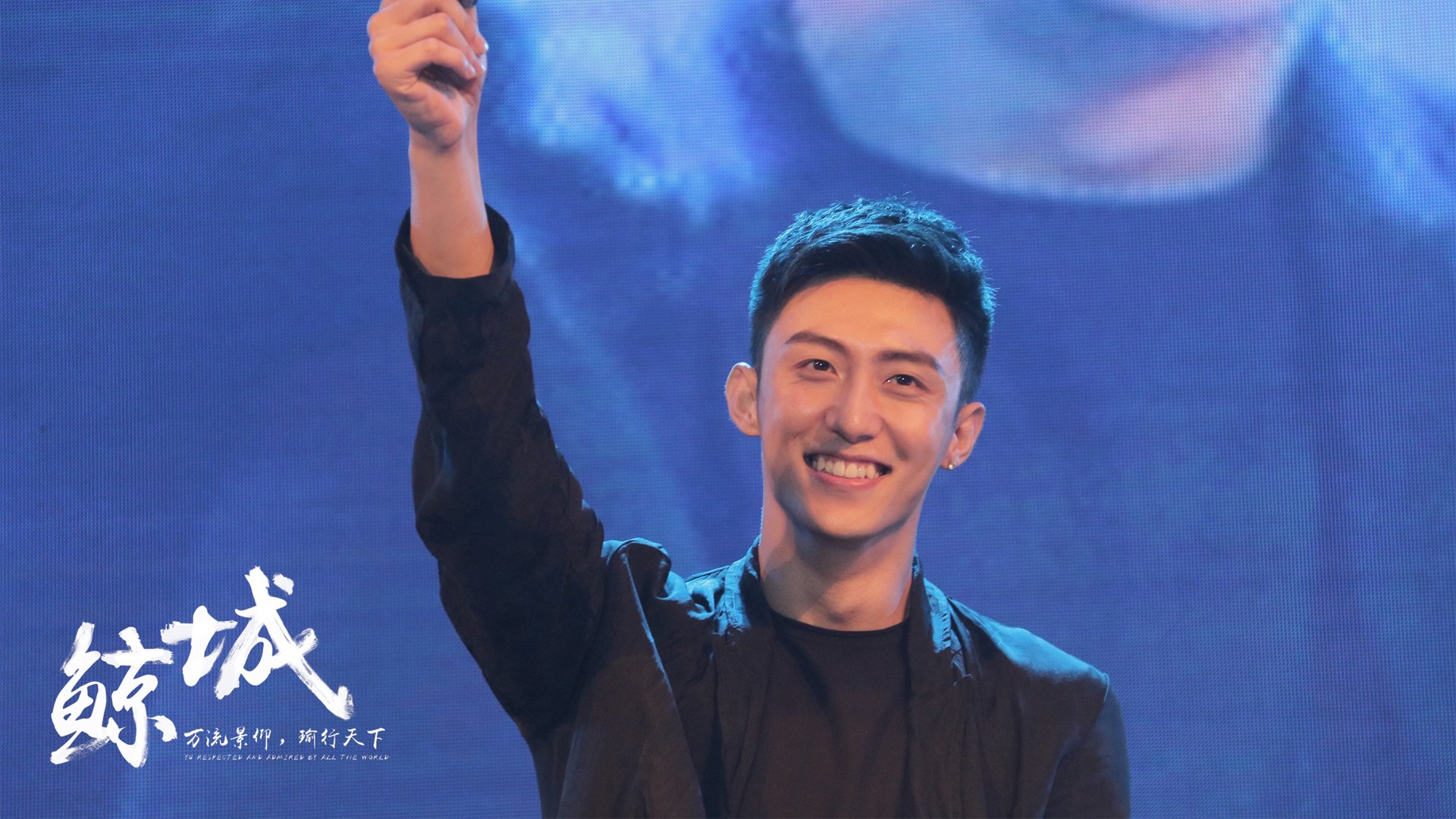 魔笛与武士的绝唱,一场关于传承、宿命与最后倔强的唯一性之战