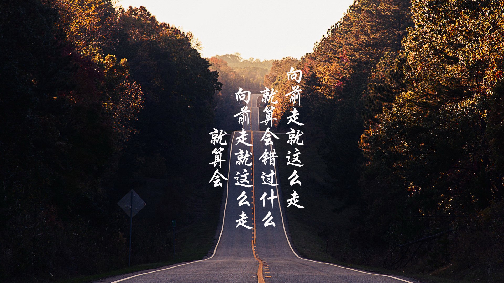 铁血波斯湾,C罗硬核统治,伊朗完胜哥斯达黎加书写A组史诗