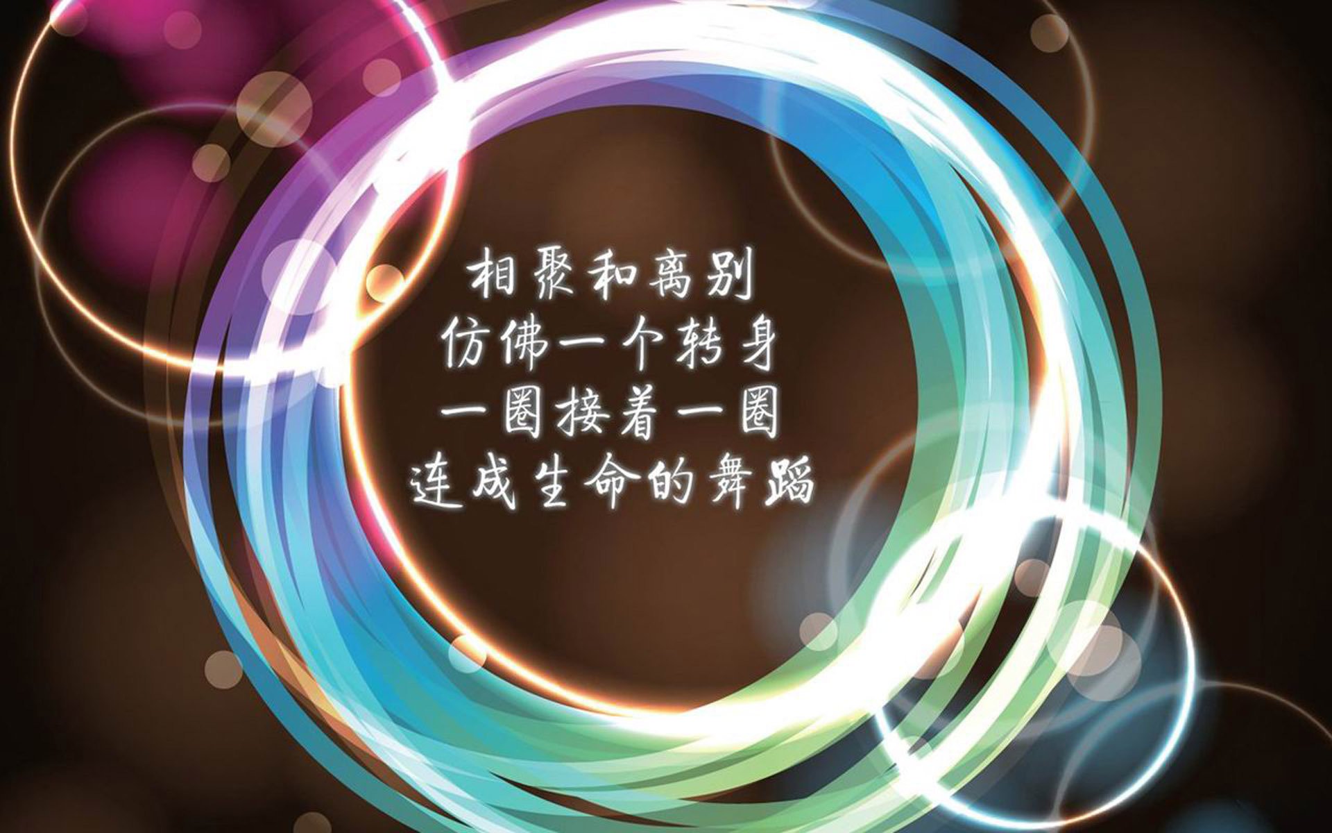 疾风知劲草，2026世界杯H组，日本闪电战击溃墨西哥，哈基米独木难支成悲壮注脚