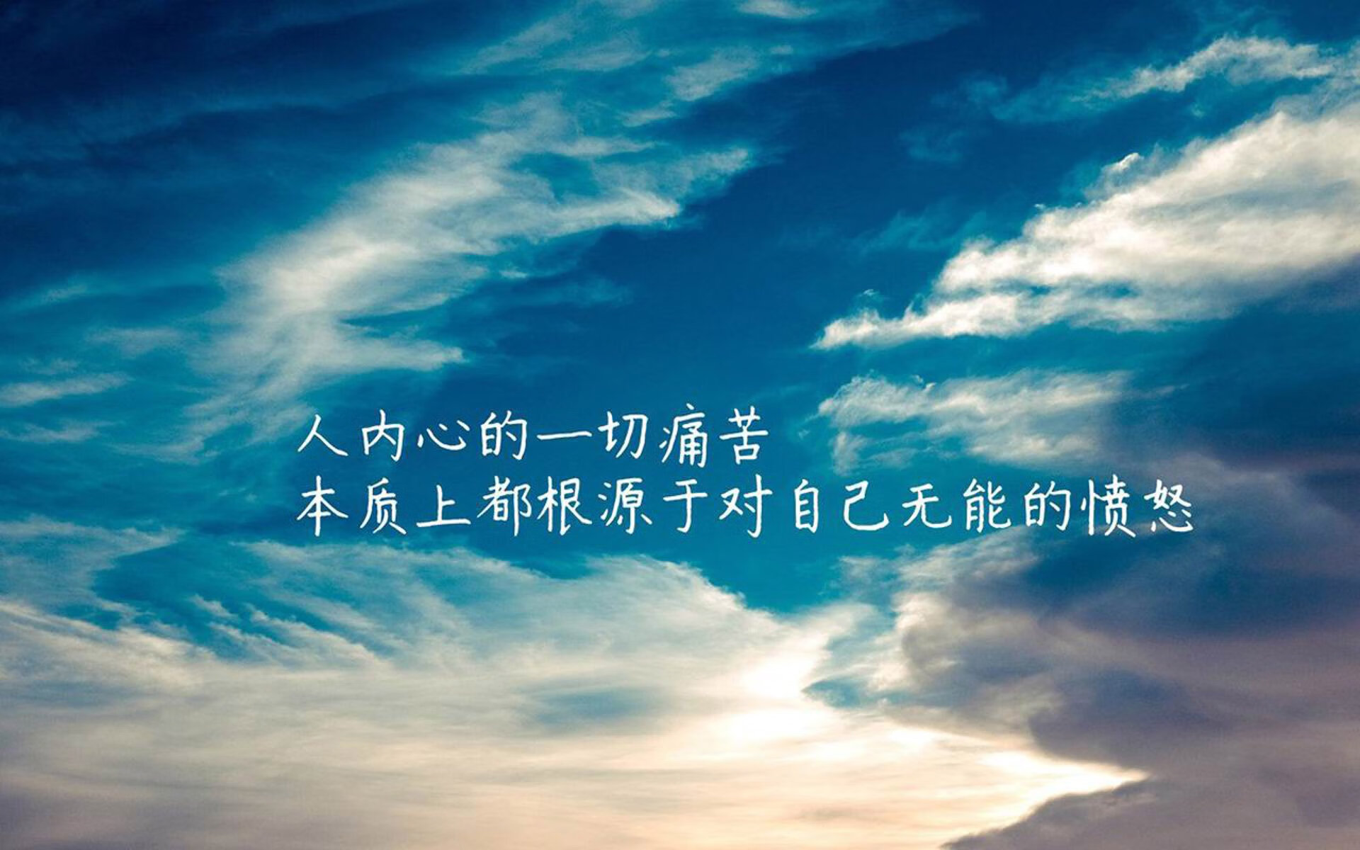 极与极的碰撞，2026世界杯B组，当蓝衣军团的冰与火撞上东亚武士的一剑封喉