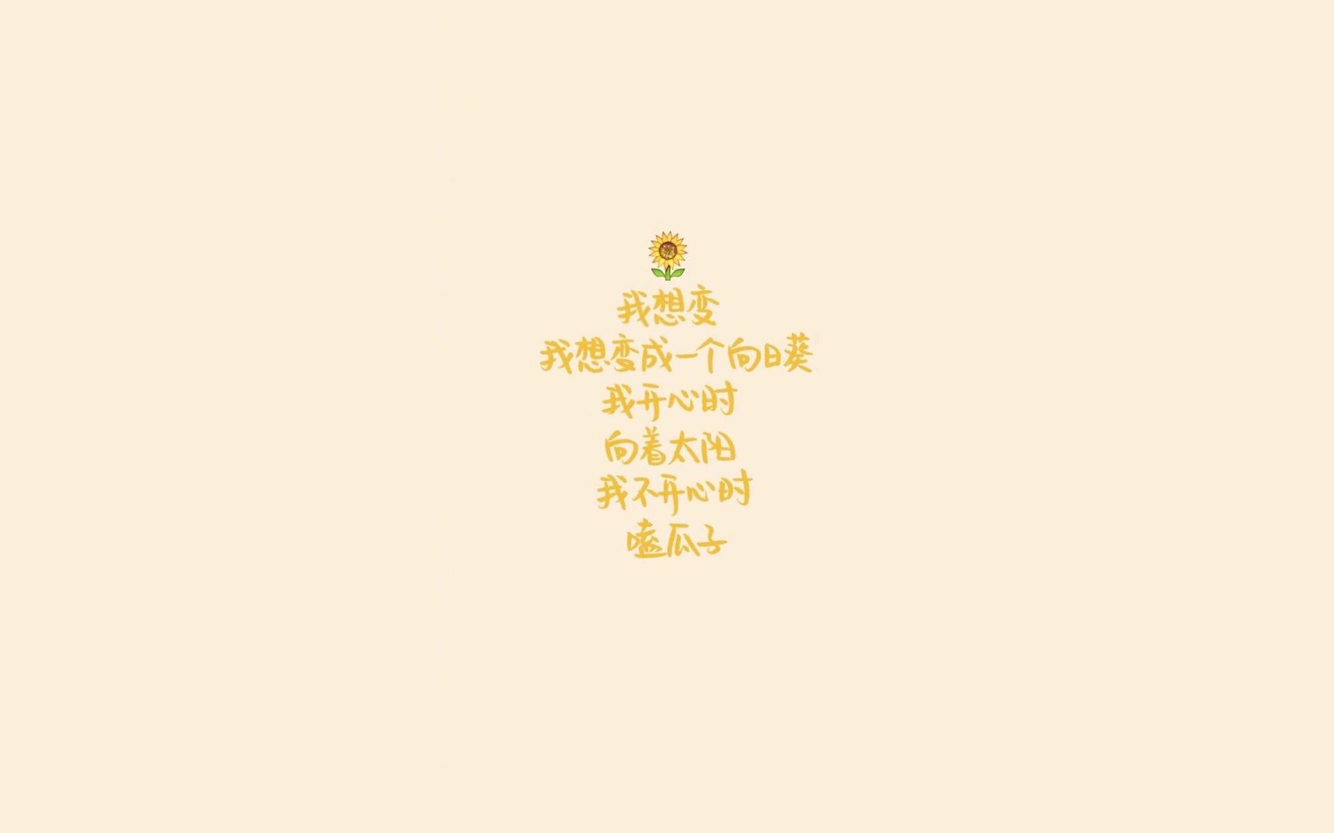 冰与火之歌,2026世界杯G组,厄瓜多尔冰锋绝杀,C罗火种不熄