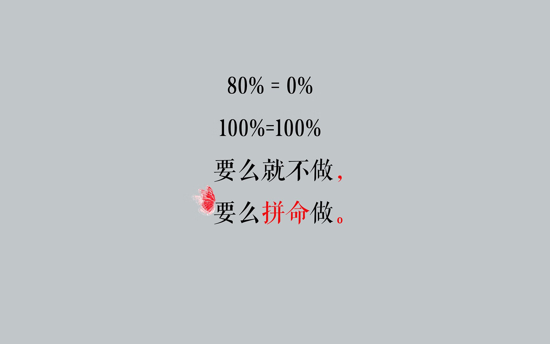蓝色风暴逆转高卢雄鸡，2026世界杯H组比利时战术奇袭，迪亚斯独造两球导演惊天翻盘
