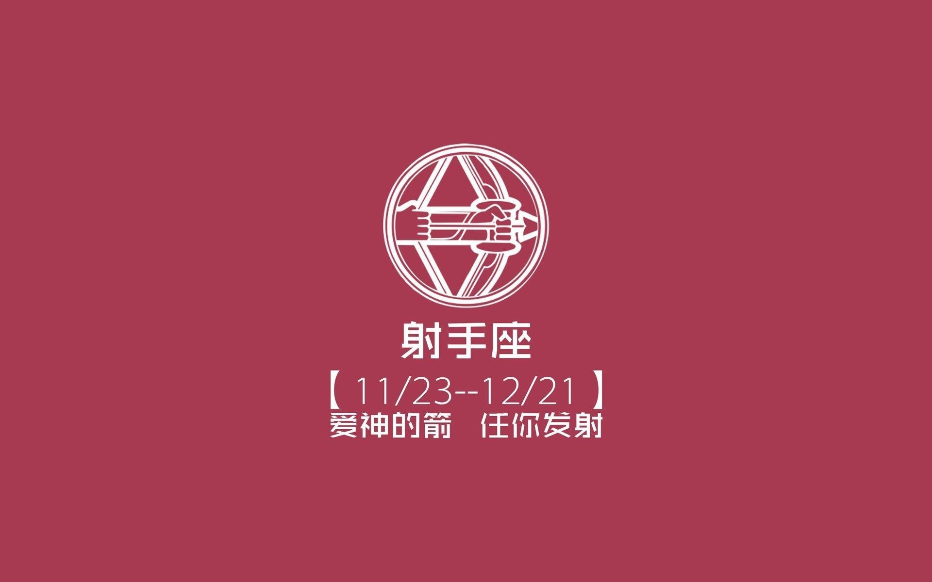 归化风暴与潘帕斯传奇,2026世界杯经典一战,托纳利独舞难救主,阿根廷绝杀阿联酋