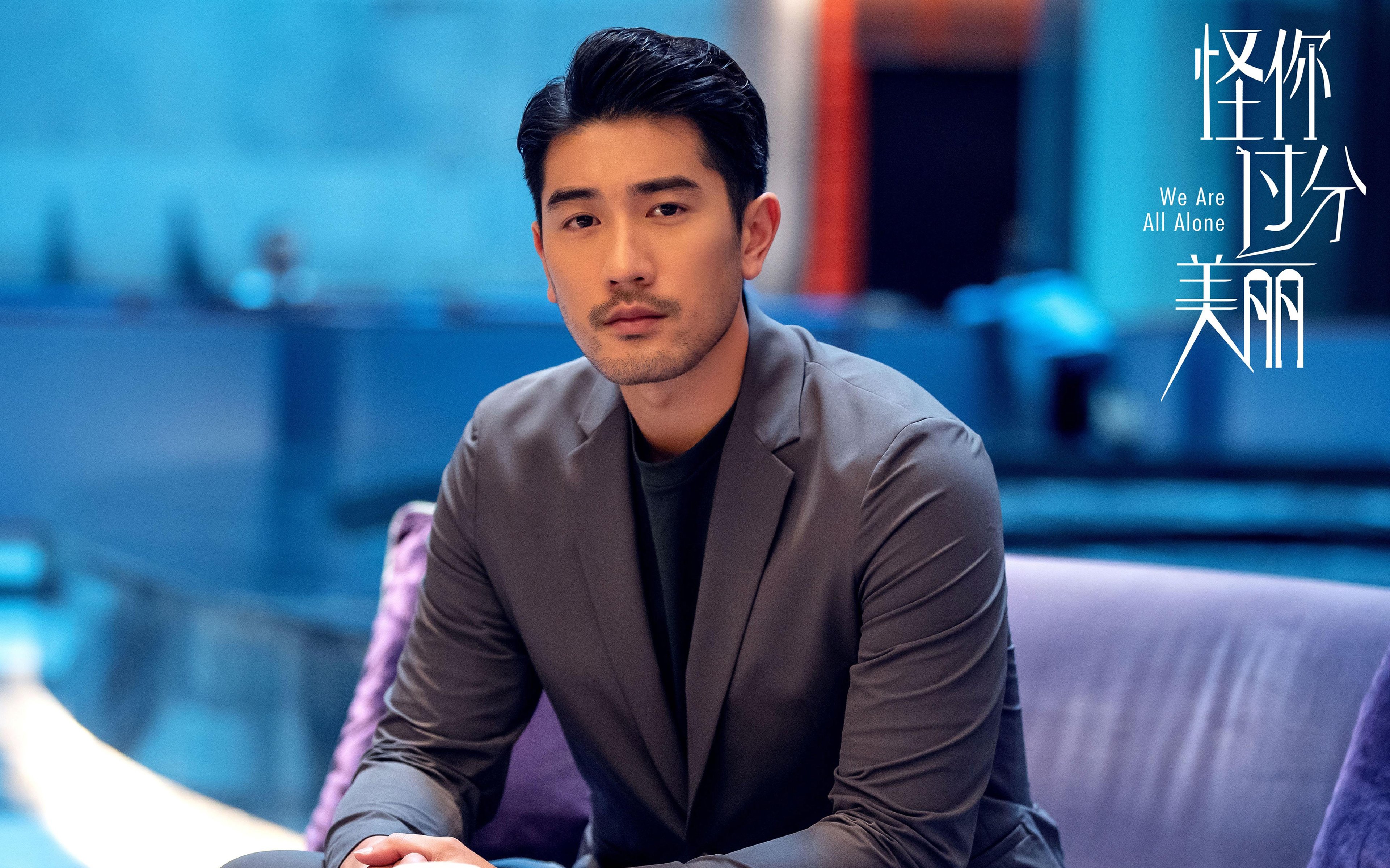 美加墨世界杯焦点战,瑞士铁骑踏平东瀛,哈基米独造三球闪耀北美之巅