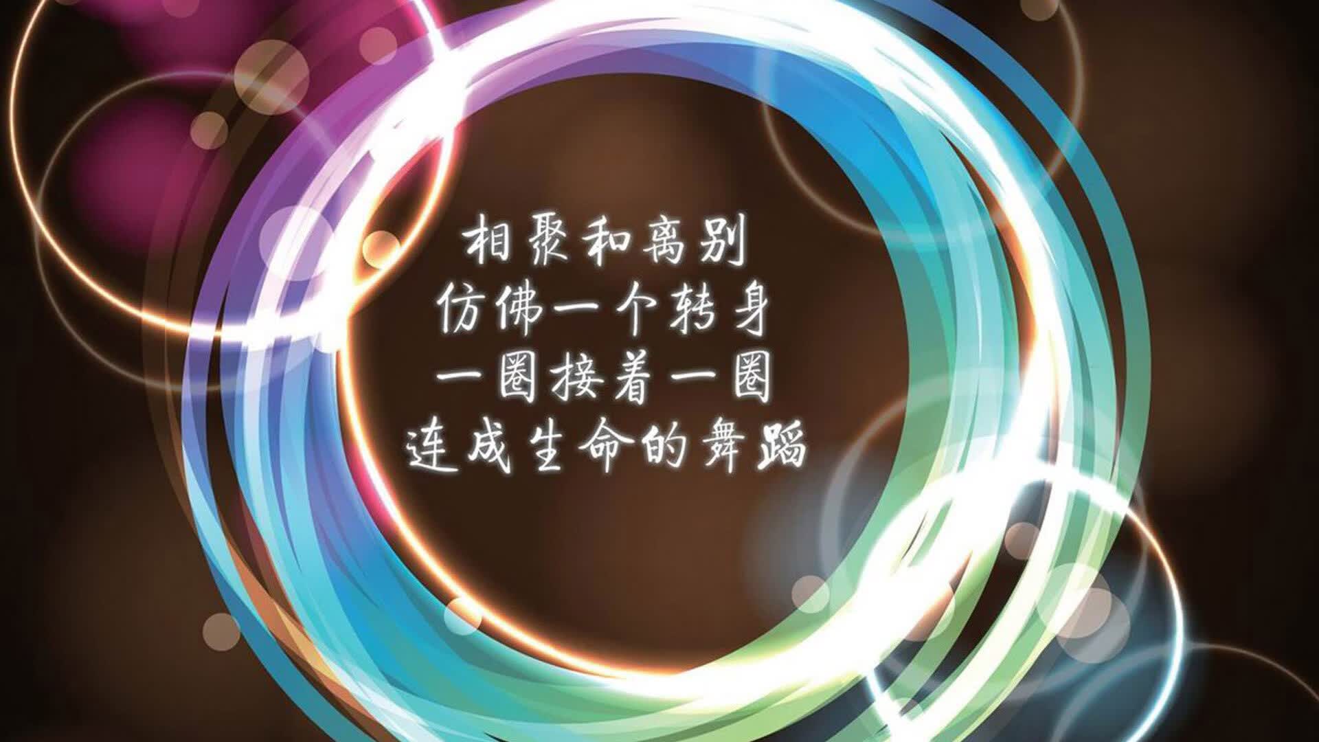 唯一性战术解密，齐耶赫的幽灵跑位与乌拉圭的致命变阵—2026世界杯A组最经典逆转