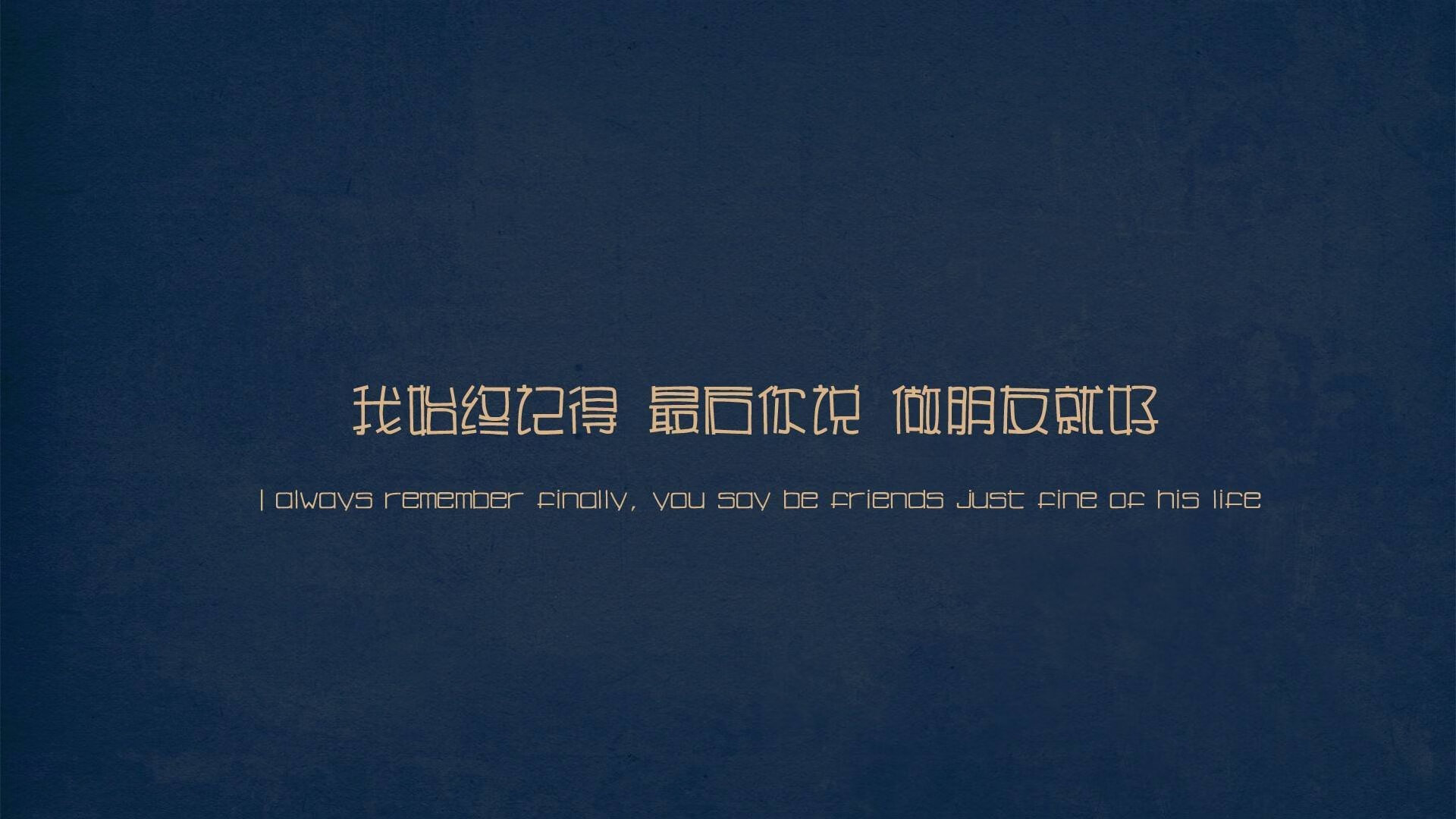 绝境中的唯一解，当伊拉克的铁骑碾过尼日利亚，B费刺穿命运的最后一剑